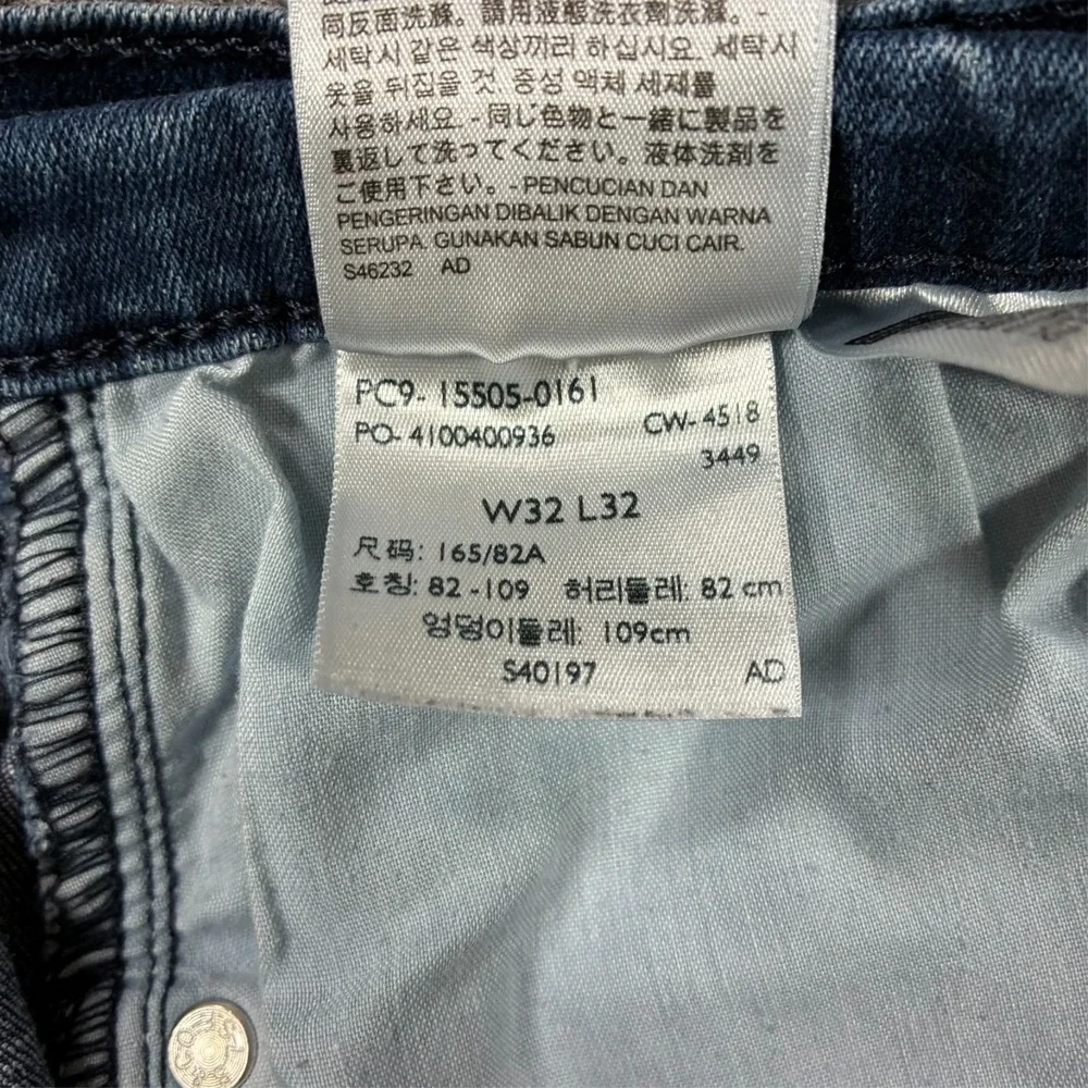 Levis 505 Mens Straight Leg Jeans Size 32x32 Blue Denim Classic Fit Low Rise